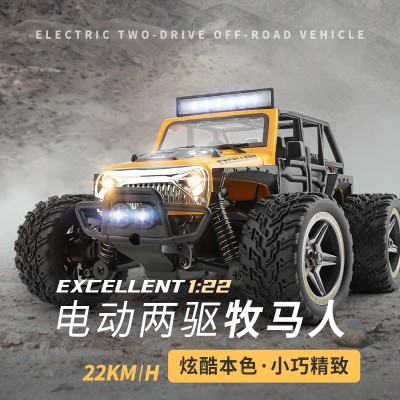 偉力22201 迷你微型后驅RC高速仿真越野攀爬車 黃色盒裝 