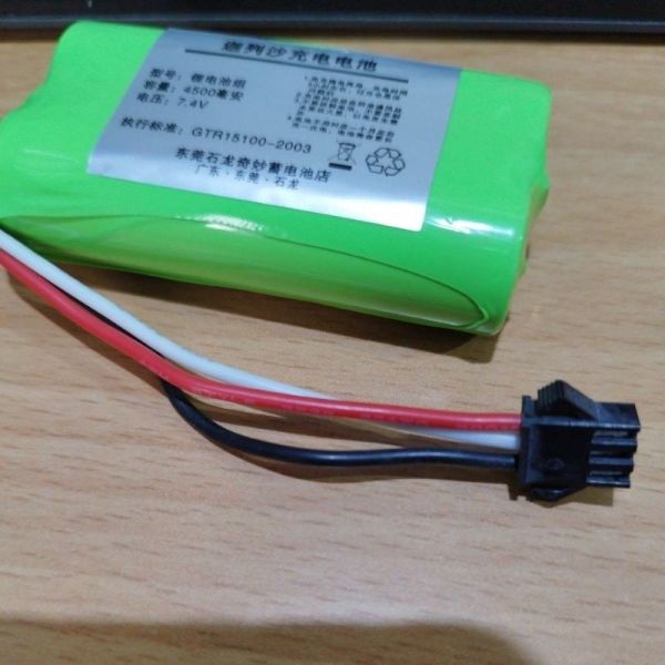 1593 E598-003 SM3P 2S 7.4V專用電池 18650 充電電池 遙控車 充電電池 1593  注意無白色分壓頭  E598-003 SM 3P 2S 7.4V   注意無白色分壓頭  E598-003 SM 3P 2S 7.4V   注意無白色分壓頭  E598-003 SM 3P 2S 7.4V 