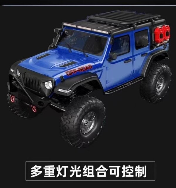 煌博 高低速 差速鎖  煌博RC1/10牧馬人車遙控車專業攀爬越野車大腳車模型 R1011 12 13 14 