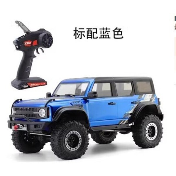 RGT瑞泰領跑者EX86130模擬攀爬車1/10 RC遙控模型電動四驅越野車 trx4 攀岩車 