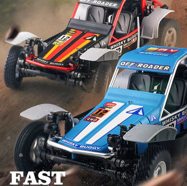 松果林1：16全比例rc遙控車越野車SG1612突擊車四驅電動易控模型車 