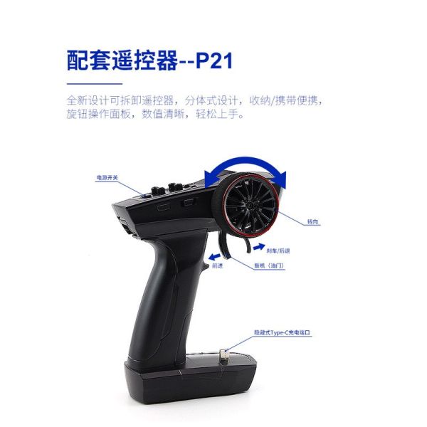 C74 TURBO RACING 1:76全新平跑 C74 全比例迷你 競速車款 1/76 