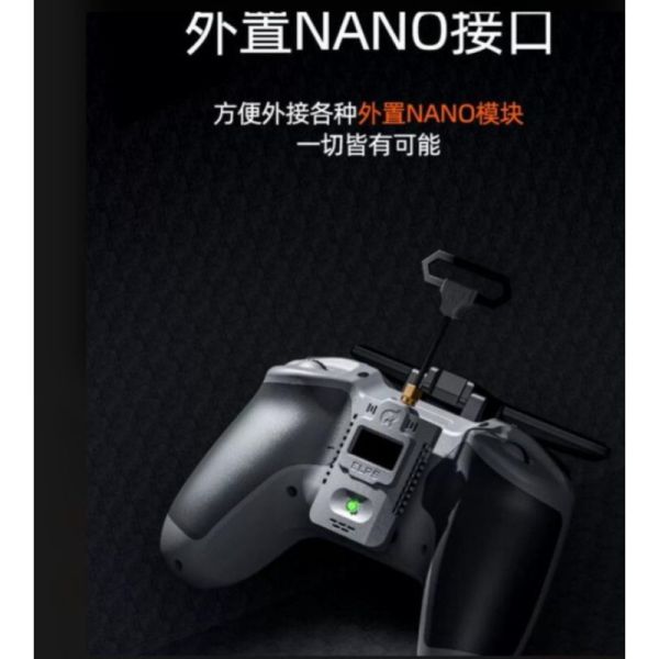 新款{附1顆接收} JUMPER TPRO T-Pro ELRS V2 升級款1W大功率遠航 