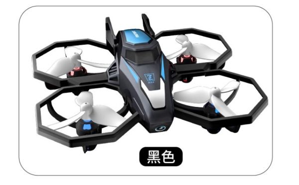 JJRC H118高清 智慧 定高 迷你 小四軸 飛行器 玩具飛碟 
