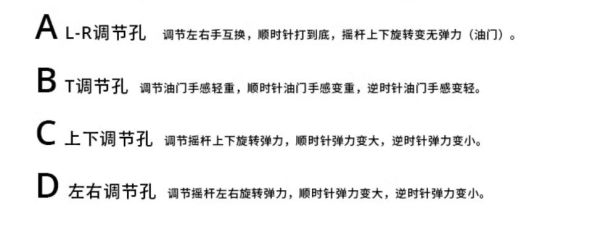 RadioMaster口袋POCKET遙控器可拆卸搖桿相容TBS黑羊NANO高頻頭 [交易快照]  顏色分類：POCKET透明黑ELRS版本 