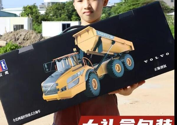 現貨 雙鷹E591 沃爾沃 遙控鉸接 自卸車 翻斗車 六驅合金男孩玩具工程車卡車 E591 