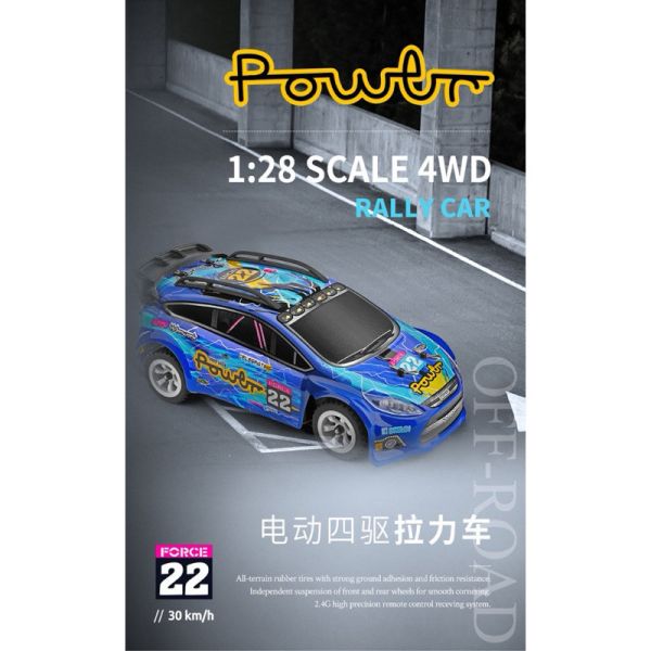 284010 偉力 