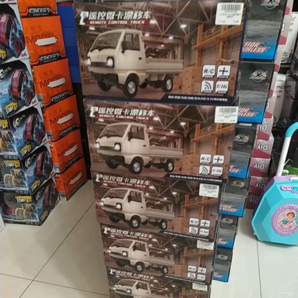 台灣代理商 有售後維修服務  迷你遙控小貨卡 mini d12  2.4G遙控微卡漂移車(附箱子)  型號 ：M9093 