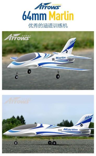 Arrows hobby  藍箭 64mm Marlin 導風扇運動機PNP版  使用4s動力 + 襟翼 + 8顆伺服 + 固定腳 (可拆裝)  少有64mm導風扇機還有加裝"襟翼"功能.  外觀長的很像阿凡提的 ”馬林” 運動機.   合適小場地飛行 或 新手入門導風扇PNP機種.  同飛場飛友, 糾團三台另有優惠.     規格..   長度995mm  翼展900mm  動力 64mm 11葉 2840 3150kv  (包含)  電變  40A  (包含)  伺服器 9G*8顆 (包含)  使用電 