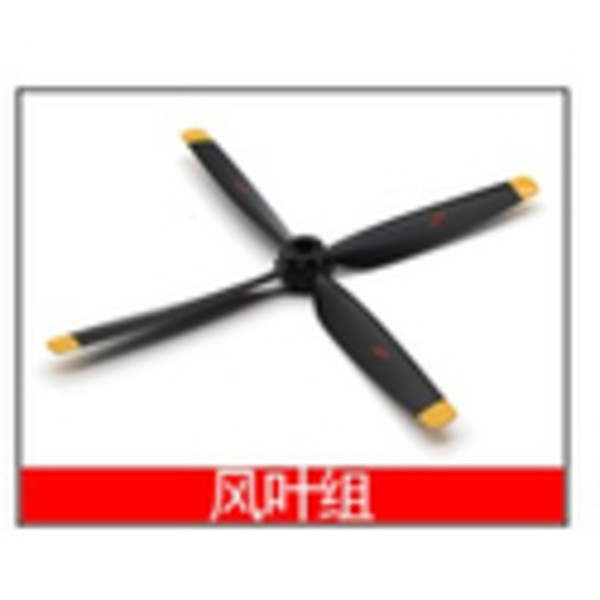 XK偉力A280戰鬥機滑翔機固定翼原廠零件配件泡沫組電池螺旋槳 