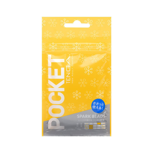 POCKET TENGA 口袋包[SPARK BEADS/雪花黃][POT-006] POCKET,TENGA,口袋包,口袋,薄型,雪花黃,圓珠,彈跳,滾轉