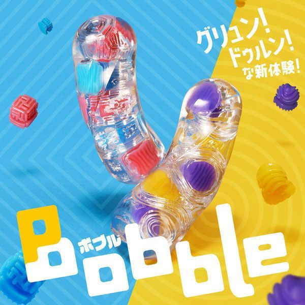 TENGA Bobble 跳動杯 [Magic Marbles/魔力珠][BOB-002] TENGA,跳動杯,蹦跳,衝擊,狂野,進攻,魔力珠,回彈,膠體,柔軟,翻騰,滾動