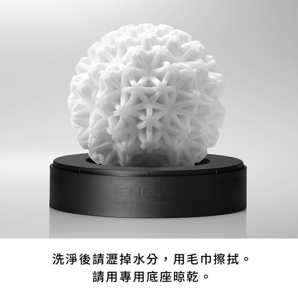 TENGA GEO 探索球 [CORAL/珊瑚球][GEO-002] TENGA,GEO,探索球,超立體,厚實,濃密,珊瑚球,奢華