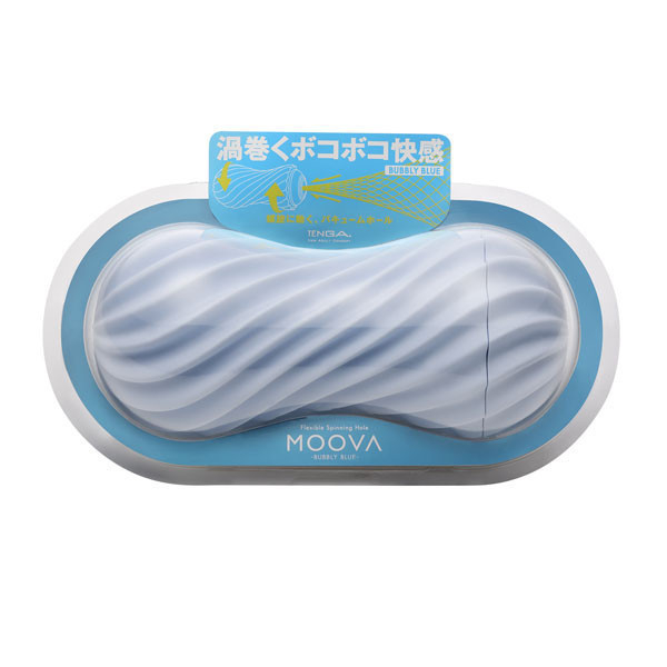 TENGA MOOVA 扭霸杯 [BUBBLY BLUE/氣泡藍][MOV-003] TENGA,MOOVA,扭霸杯,氣泡藍,扭動,旋轉,變形,真空