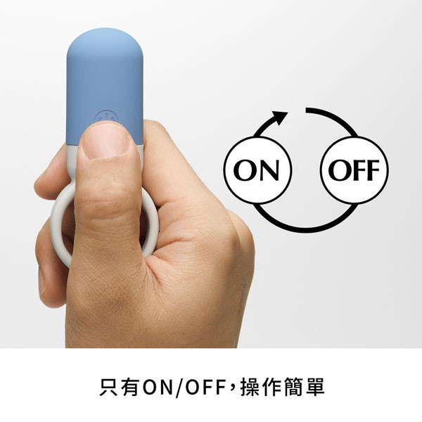 TENGA SVR ONE 巧振扣 [GRAY/城市灰][VRO-002] TENGA,SVR ONE,巧振扣,城市灰,情侶,伴侶,兩人