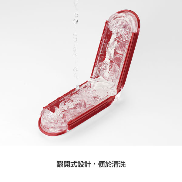 TENGA FLIP 0 (ZERO) [RED & WARMER SET/熱情紅&暖杯器][TFZ-003W] TENGA,FLIP 0,ZERO,RED & WARMER,SET,熱情紅+暖杯器,暖杯器