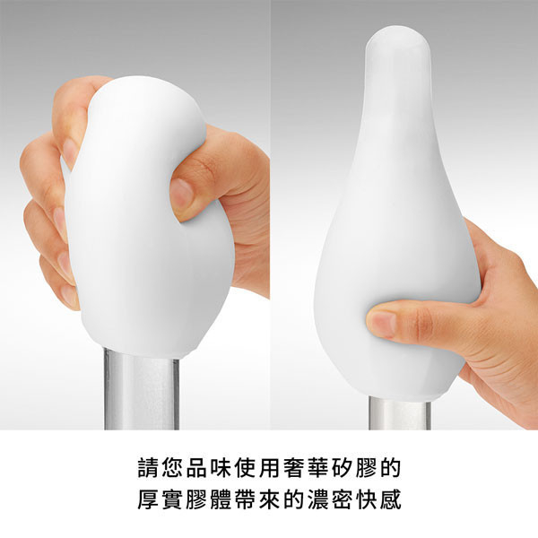 TENGA GEO 探索球 [AQUA/水紋球][GEO-001] TENGA,GEO,探索球,超立體,厚實,濃密,水紋球,探索,奢華