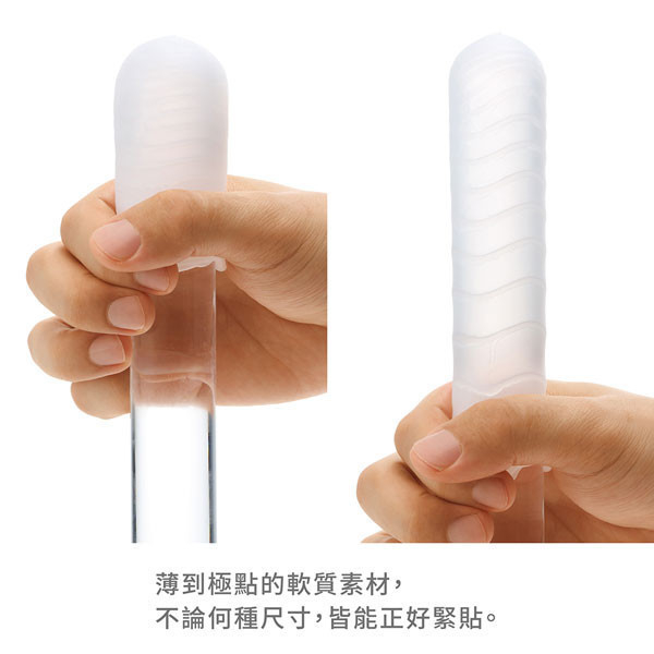 POCKET TENGA 口袋包[CLICK BALL/圓點綠][POT-002] POCKET,TENGA,口袋包,薄型,圓點綠