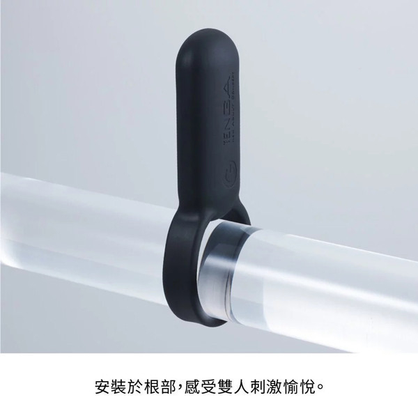 TENGA SVR PLUS 巧振環 加強版 [SAND BEIGE /沙灘白][VRP-004] TENGA,SVR,PLUS,巧振環,加強版,沙灘白,震動,升級