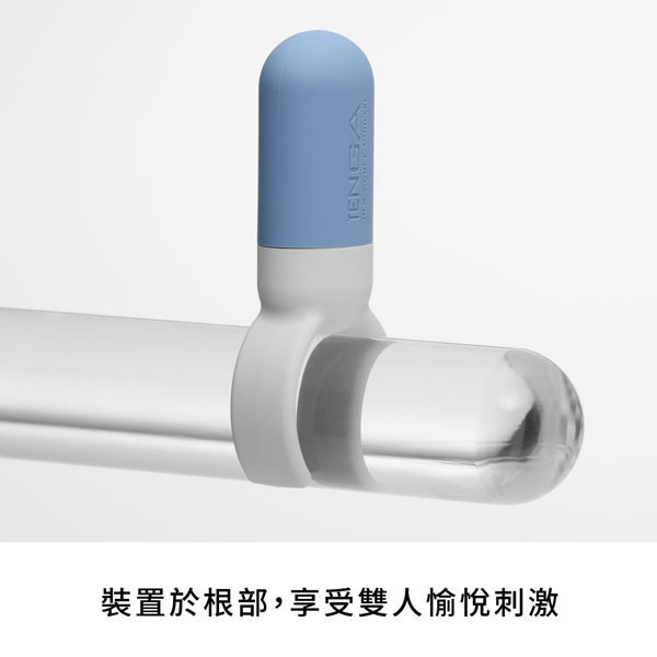 TENGA SVR ONE 巧振扣 [BLUE/天空藍][VRO-001] TENGA,SVR ONE,巧振扣,天空藍,伴侶,情侶,兩人