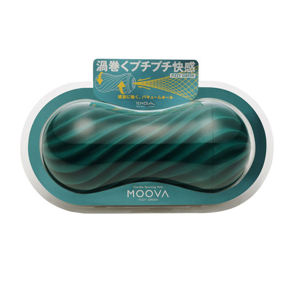 TENGA MOOVA 扭霸杯 [FIZZY GREEN/蘇打綠][MOV-004] TENGA,MOOVA,扭霸杯,蘇打綠,扭動,旋轉,變形,真空