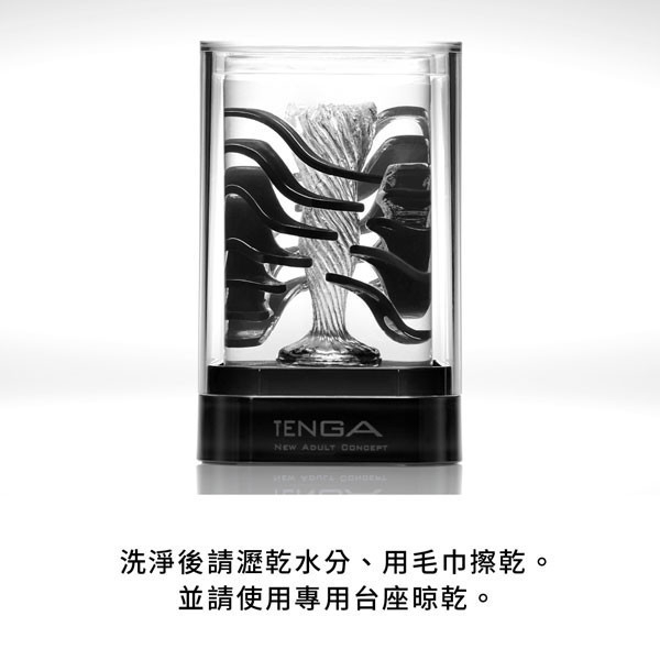 TENGA crysta 水晶 [Block/冰磚][CRY-003] TENGA,crysta,水晶,新研發,插入製造法,冰磚,懸浮