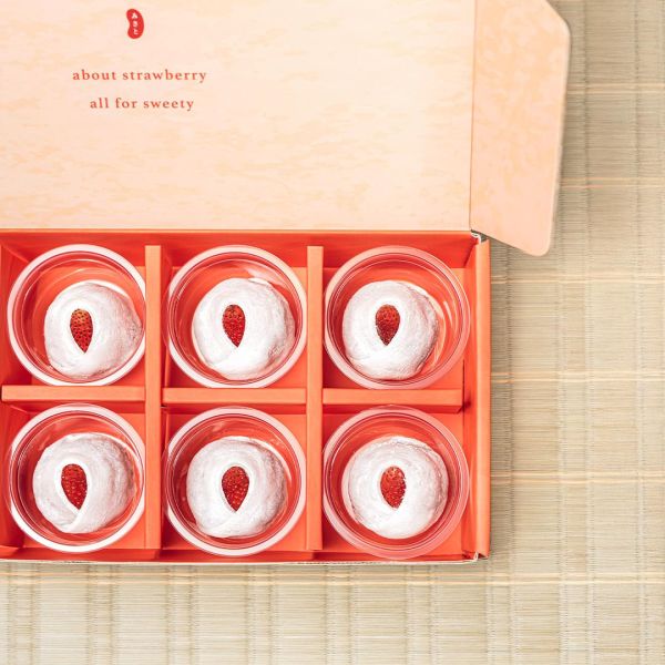 ※鹿港自取※ 雪の娘・草莓大福禮盒(8入) 人氣伴手禮,日式點心,甜點,禮盒,過年禮盒,小判餅,草莓大福,中秋禮盒,必買伴手禮,2024人氣伴手禮,日式傳統燒菓子