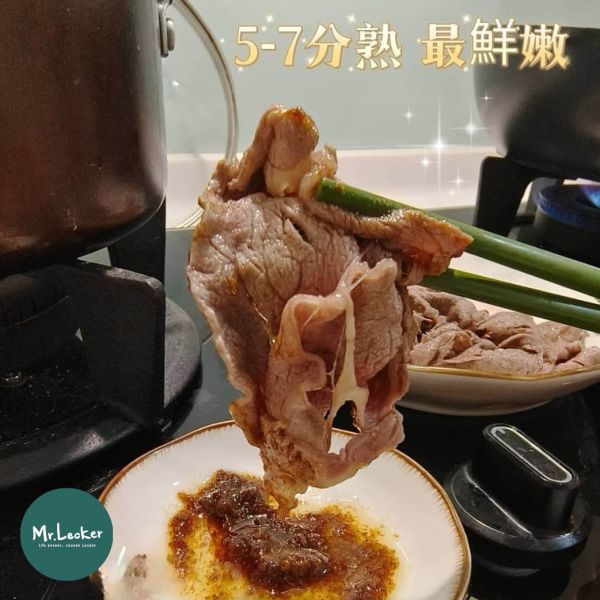 紐西蘭頂級法式嫩肩小羔羊去骨肉片 小羔羊去骨肉片