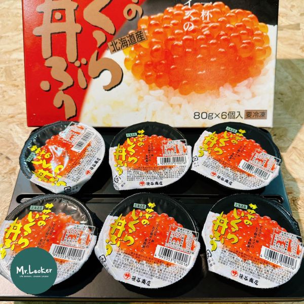 北海道-笹谷商店''秋鮭魚卵(3特)'' 鮭魚卵
