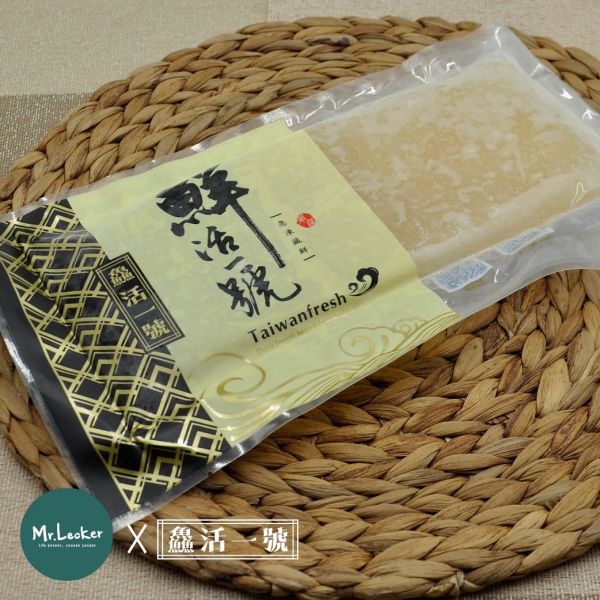 龍虎斑白高湯 高湯