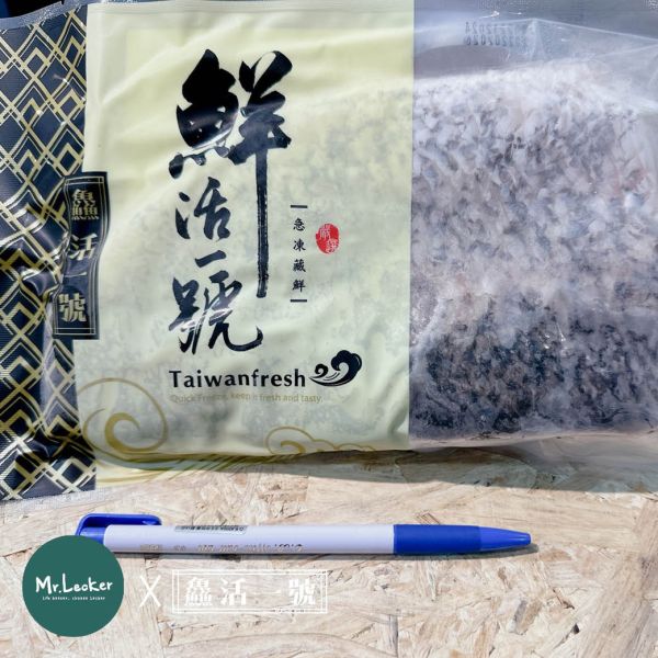 生食等級海鱸魚 海鱸魚