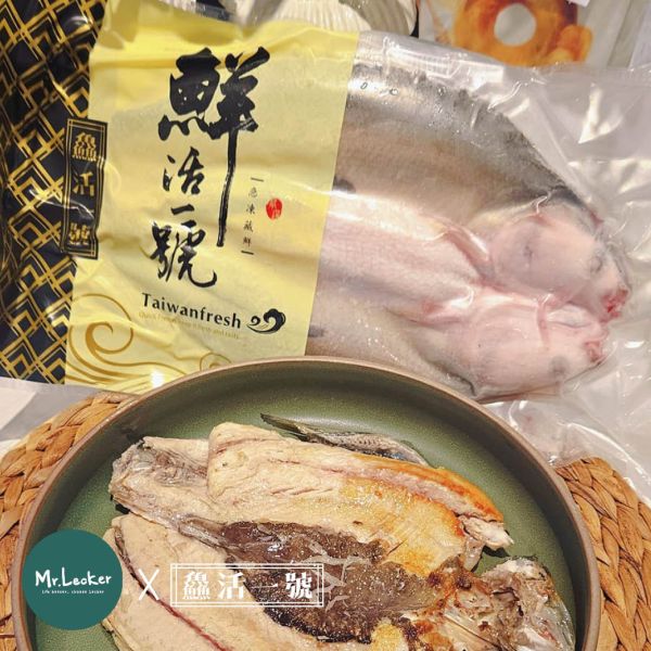 虱目魚 虱目魚