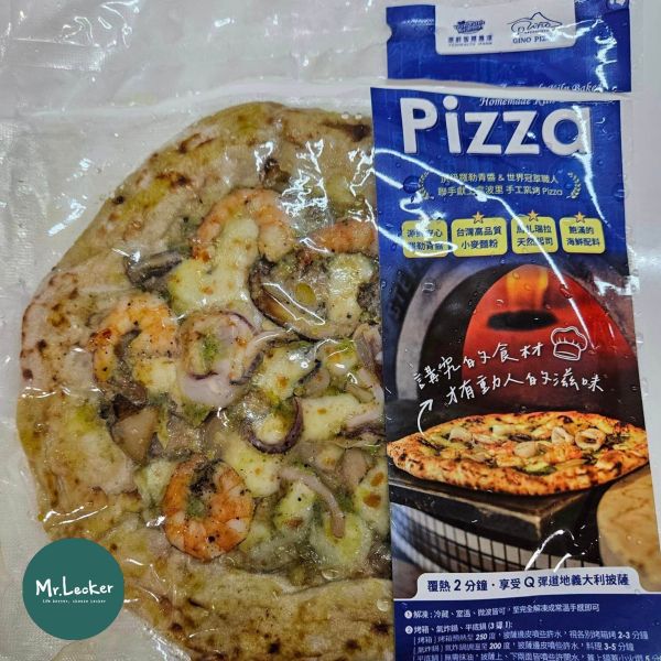 世界冠軍職人手工窯烤pizza 窯烤pizza