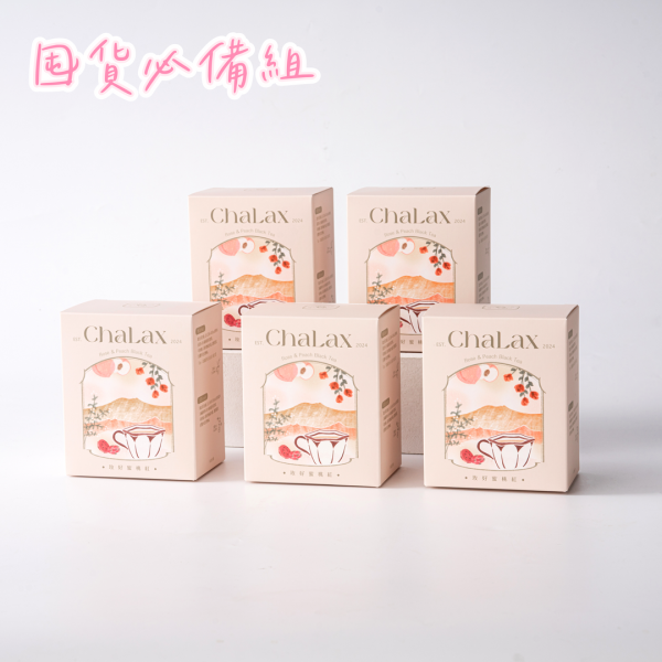 【囤貨必備組】玫好蜜桃紅｜五盒入 玫好蜜桃紅花果茶,天然養顏茶,美容養生茶,健康飲品推薦,美顏抗氧化茶,天然成分花果茶,玫瑰花果茶,熱門花果茶包,花果茶包排行,組合優惠價