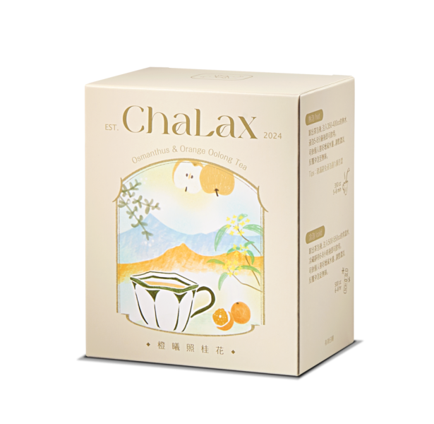 【囤貨必備組】橙曦照桂花 橙曦照桂花茶包,桂花凍頂烏龍茶,潤肺花果茶,花果茶送禮推薦,熱門茶包排行,零添加茶包,健康無負擔茶飲,梨香溫醇甘潤暖喉,激推養肺飲品,組合優惠價