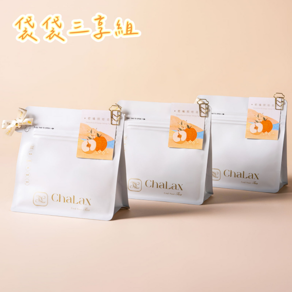 【袋袋三享組】橙曦照桂花｜三袋入 花果茶推薦,天然花果茶,橙曦照桂花茶包,大包裝沖泡飲品,熱門花果茶推薦,水果茶,果乾水,凍頂烏龍茶,潤肺飲品,養生茶飲,台灣茶葉