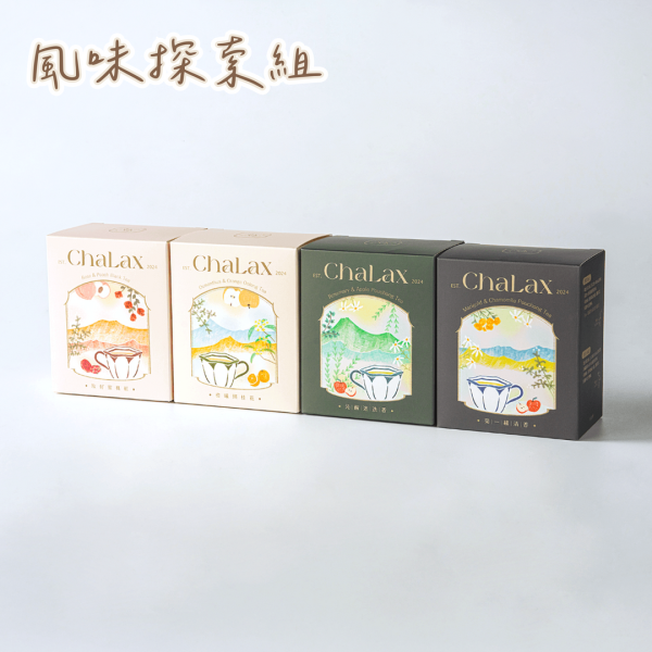 【風味探索組】四種風味各一盒 玫好蜜桃紅,橙曦照桂花,沁醒迷迭香,菊一縷清香,節慶送禮推薦,送禮首選,花果茶包,果乾茶包,花草茶推薦,台灣茶包推薦