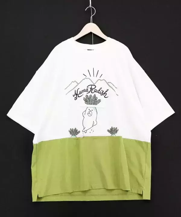 熊熊大根上衣 