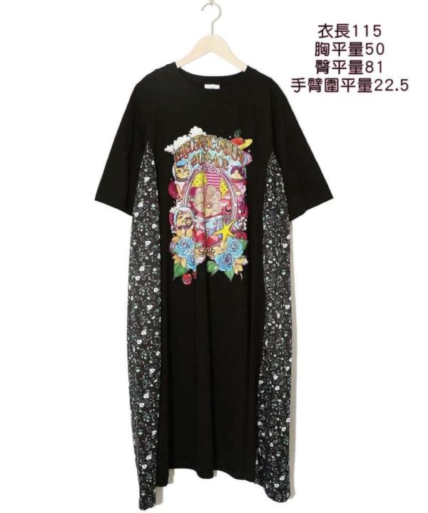 玫瑰娃娃頭洋裝 
