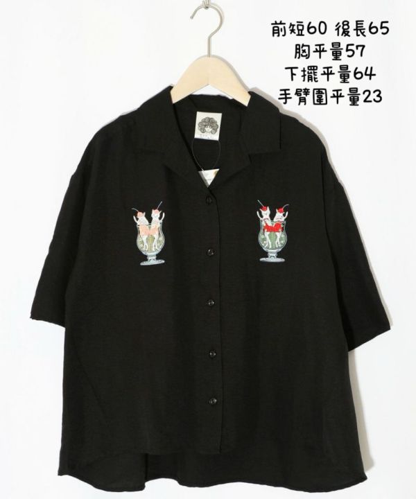 聖代襯衫 