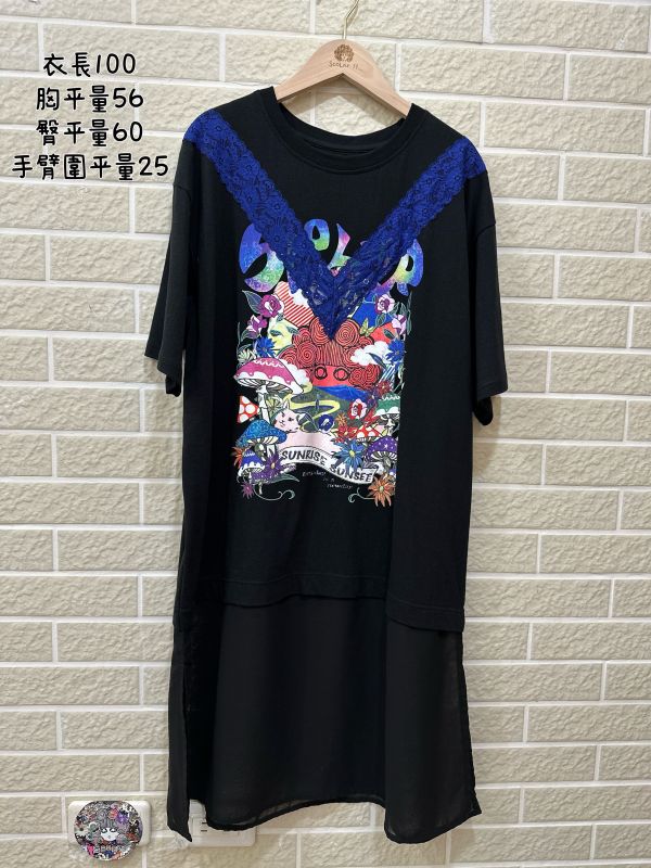 V蕾絲洋裝 