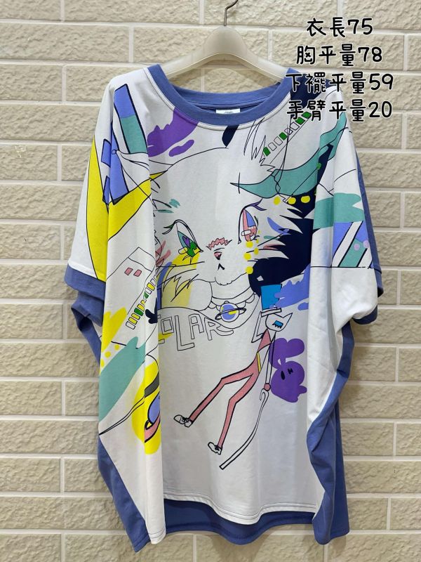 651瑪莉貓上衣 