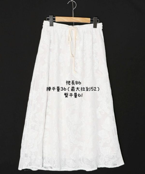 燒花蕾絲裙 