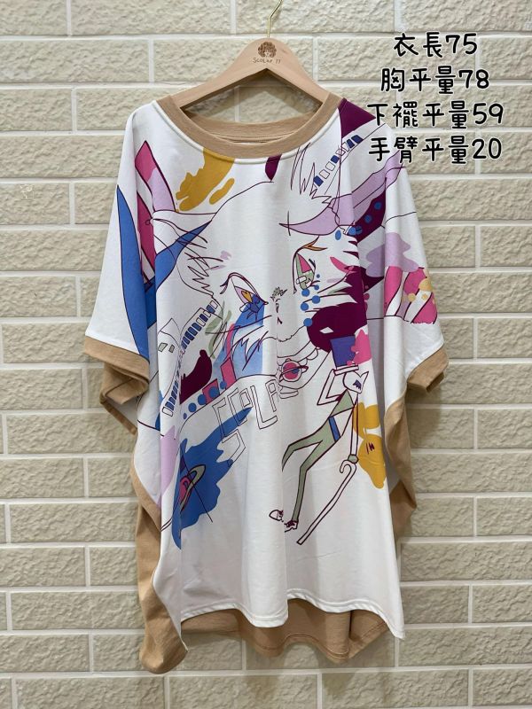 651瑪莉貓上衣 