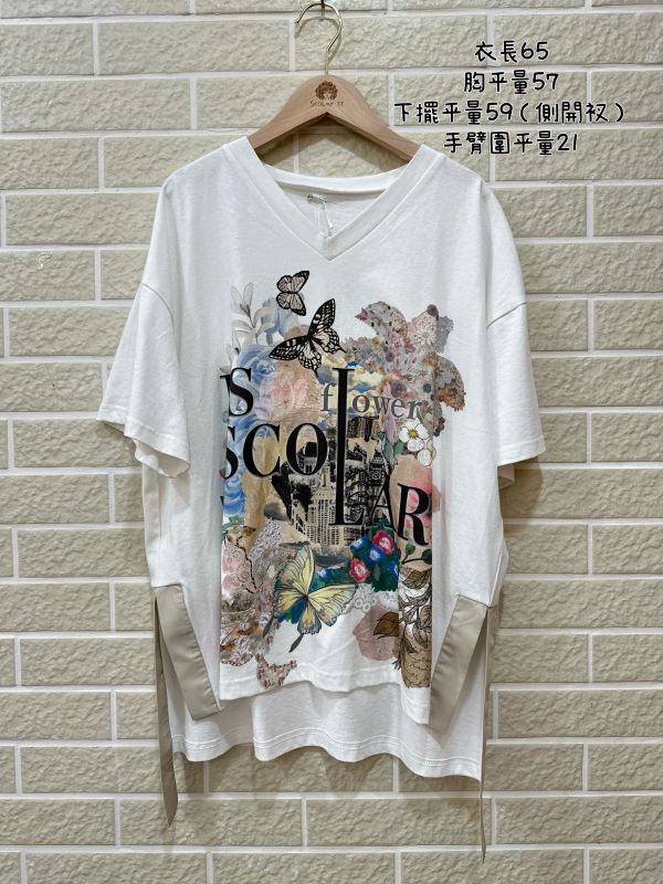 蝴蝶花卉拼接上衣 