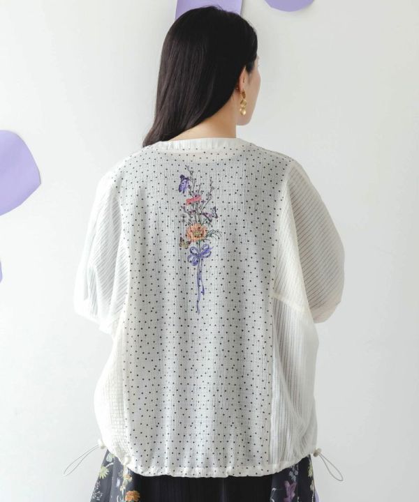 277(暑期加價購商品） 