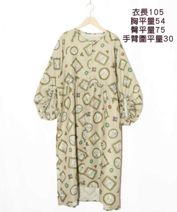 231畫框原領襯衫洋 