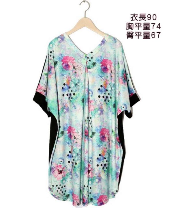 前後著用2WAY洋 