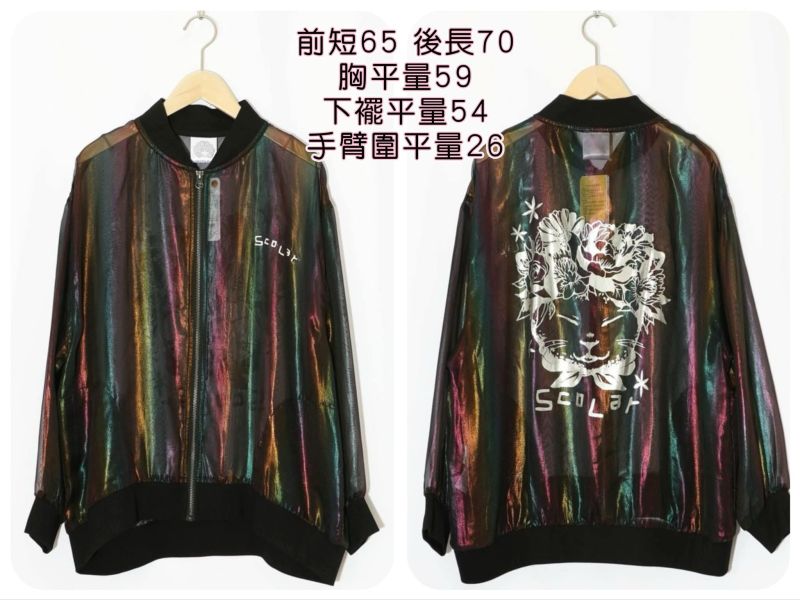 662貓咪光澤透紗夾克外套 