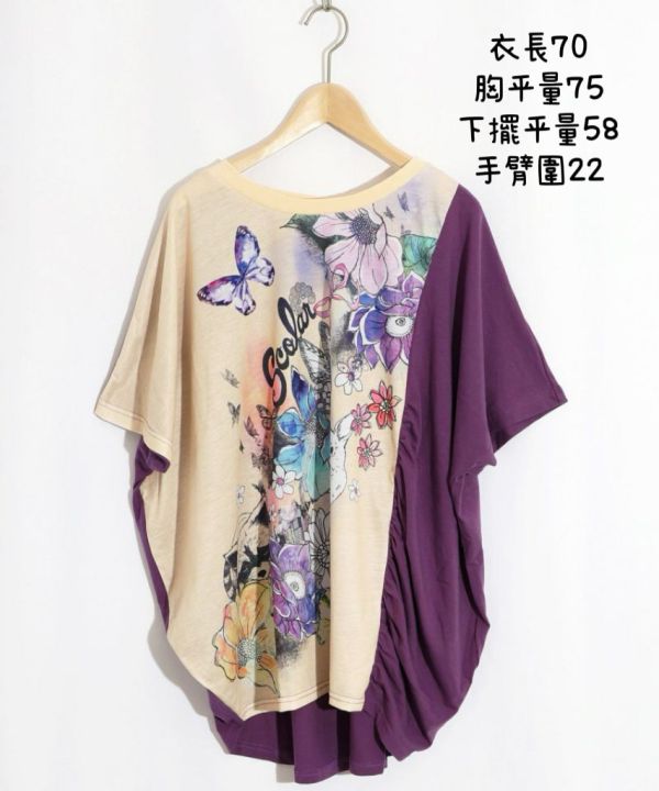 蝴蝶花卉拼接上衣 